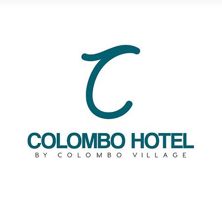 Colombo Hotel By Colombo Village 外观 照片